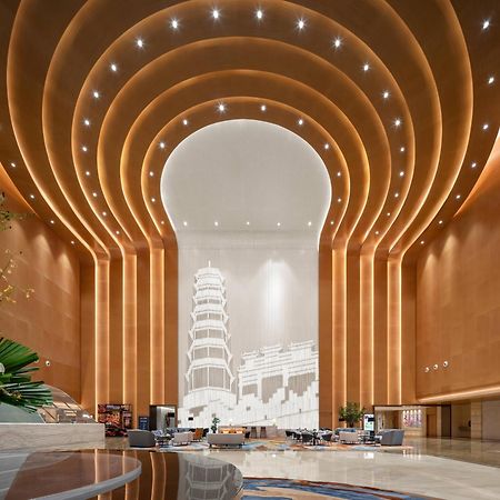 Готель Wyndham Grand Zhaoqing Downtown Екстер'єр фото