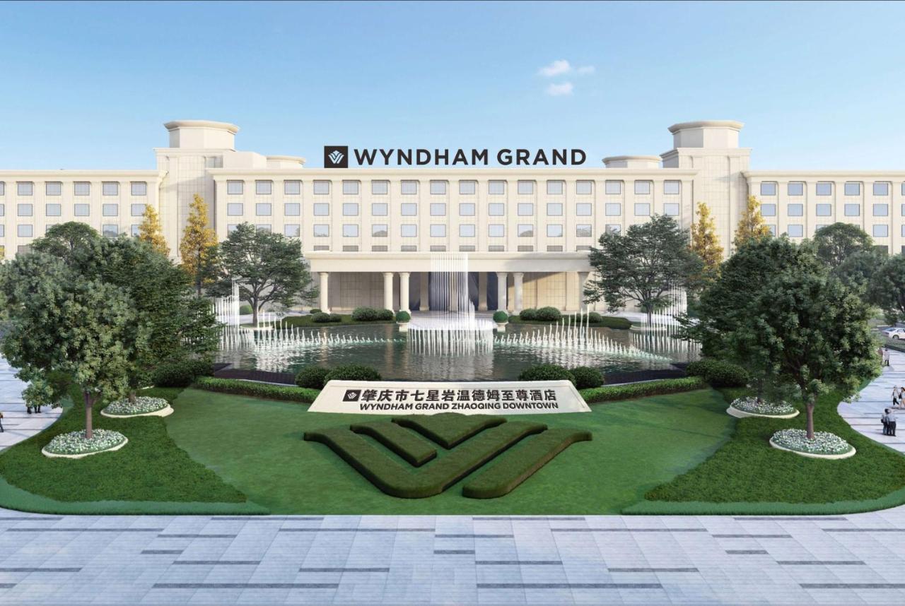 Готель Wyndham Grand Zhaoqing Downtown Екстер'єр фото