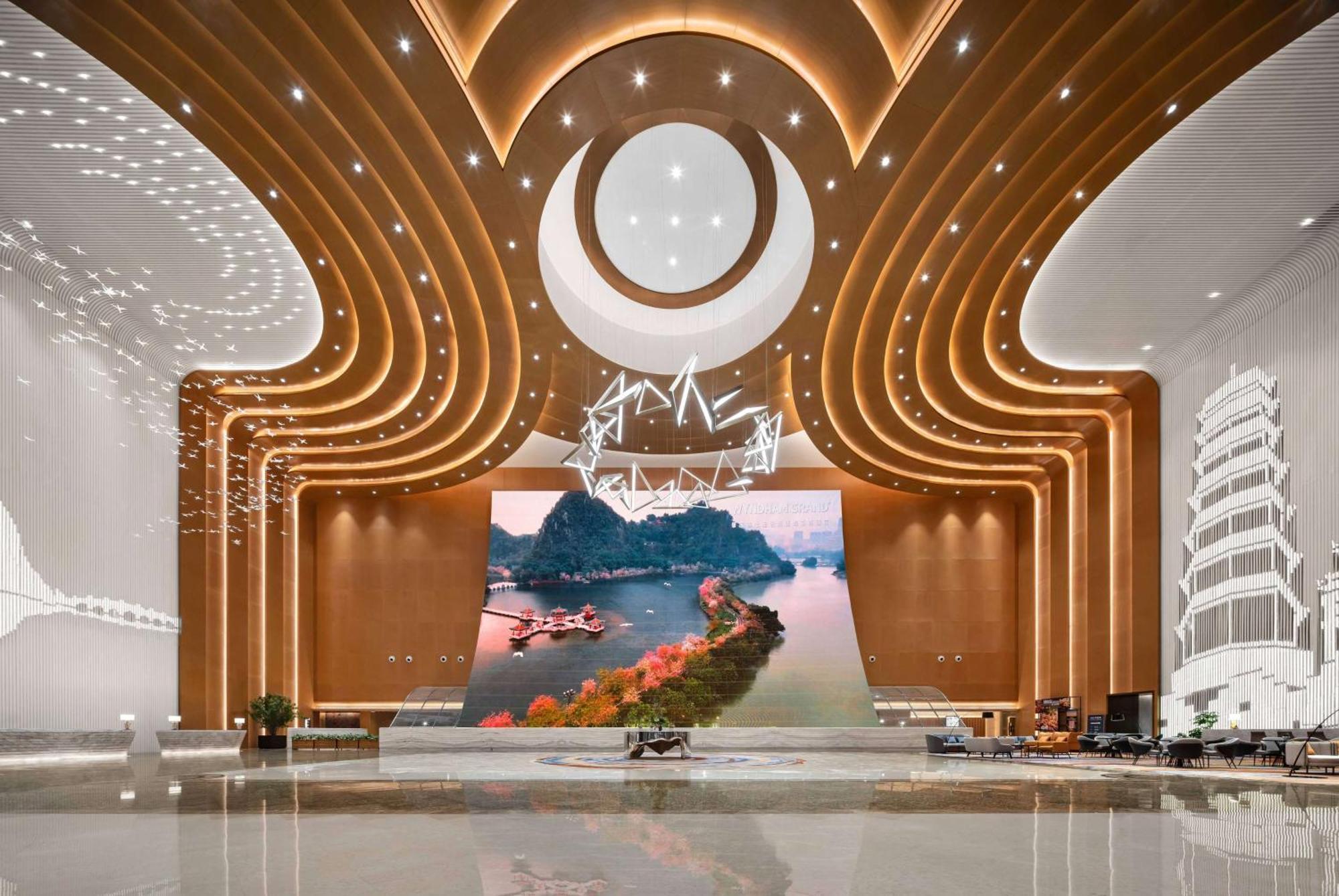 Готель Wyndham Grand Zhaoqing Downtown Екстер'єр фото
