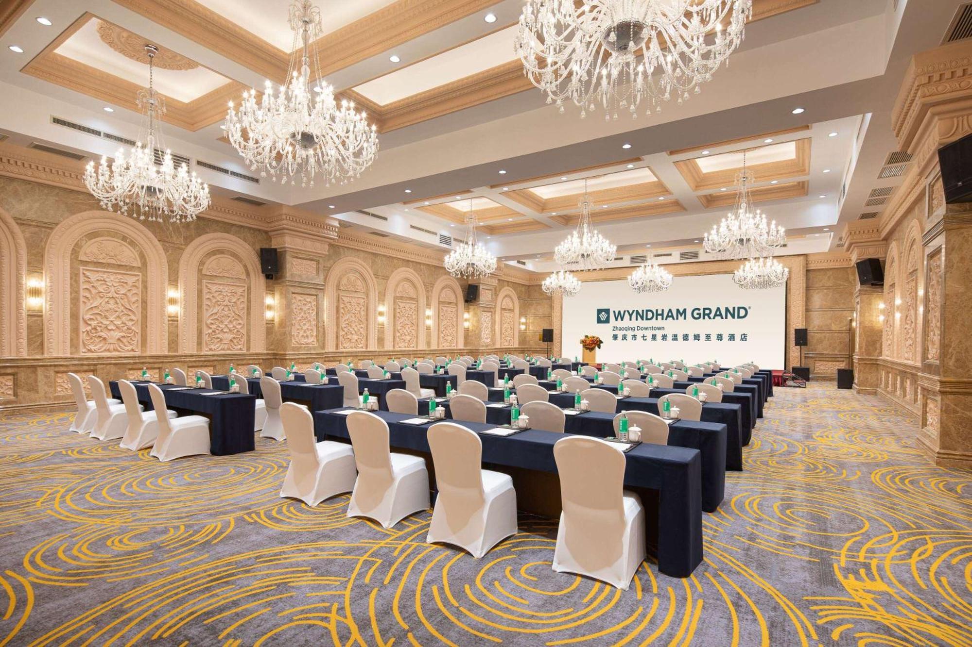 Готель Wyndham Grand Zhaoqing Downtown Екстер'єр фото